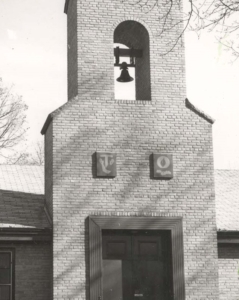 Photograph of the bell tower of the old monastery (1970s).